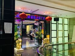-乐潮汇时尚量贩式KTV(嘉业国际城购物中心店)