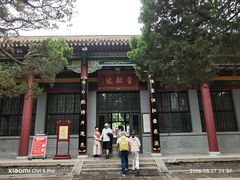 -华清宫景区