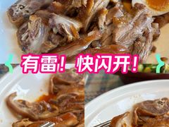 -陈鹏鹏潮汕菜(欢乐海岸 海边景观店)