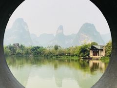 -明仕田园