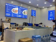 -木木鲜海鲜面(天一店)