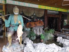 -寿乡人(衡阳店)