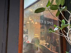 -BAKER&SPICE(安福路店)