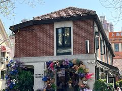 -Money Shops(愚园路店)