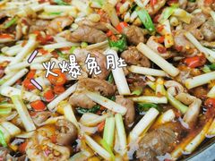 -邱金小炒·30 年盐帮江湖菜(自贡店)