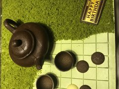 -春来和(汉城南路店)