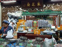 -采芝斋评弹茶馆(观前街店)