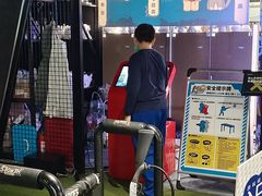 -VS SPORTS PARK运动玩乐园·团建·生日会(合生汇店)