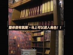 -逃脱反斗城沉浸剧情密室(北京路店)