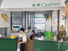 -缅丽·缅甸小吃(版纳店)
