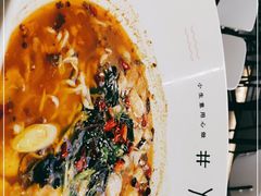 -友达面馆(海珠店)