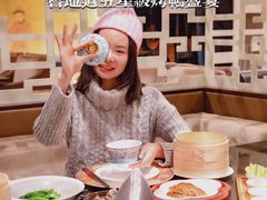 -北京王府井希尔顿酒店·秦唐中餐厅Chynna
