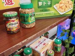 -许鲜生健康生活馆·精细潮菜(奥绅体育公园店)