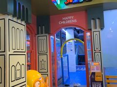 -河坝烧烤串城(金达莱店)