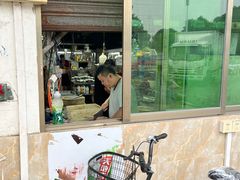 -江村四哥新鲜牛肉店(江高总店)