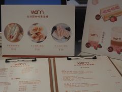 -Cafe on warm(丹霞店)