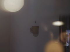 -Radar Coffee(思南路店)