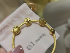 -昆山招商花园城