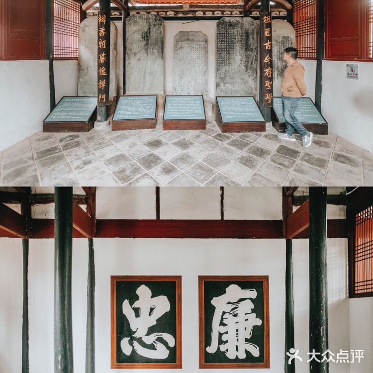 千古一辩，鹅湖书院，江南四大书院之首