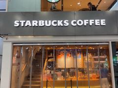 -星巴克(北京南站第三店)