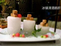 -山水雅居·江南雅宴(运河公园店)