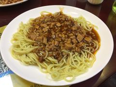 -有家驴肉黄面(敦煌店)