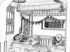 -汪一挑馄饨(老街店)
