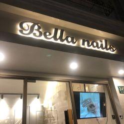 -BELLAREAL新美社