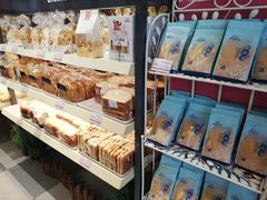 -恩朵烘焙坊(金街总店)