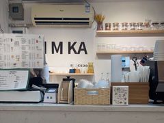 -MIMO CAFE(沙头角店)