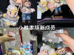 -利群商厦(台东店)