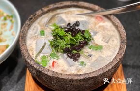 Bama Stone-Milled Black Tofu