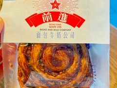 -红星前进面包牛奶公司(五道口购物中心店)