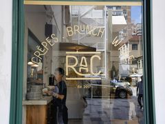 -RAC BAR(安福路店)