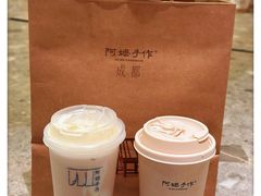 -阿嬷手作(成都万象城店)