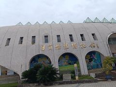 -自贡恐龙博物馆