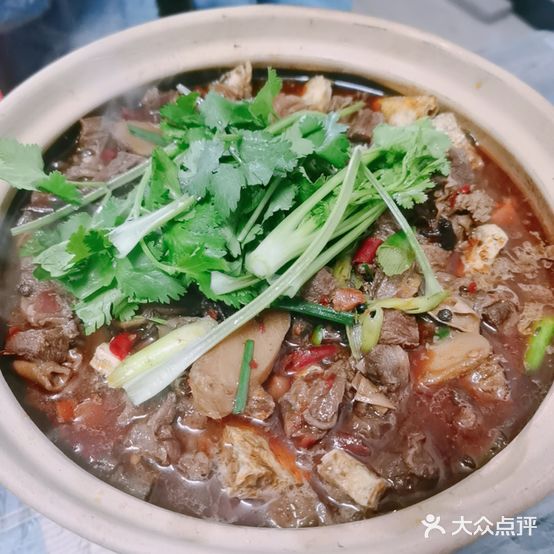 炭火砂锅