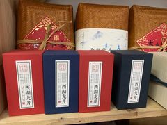-先春西湖龍井•九曲红梅(杭大路店)