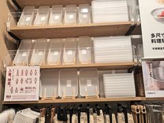 -MUJI无印良品(SM新生活广场店)
