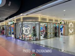 -汤姆熊欢乐世界(正大店)