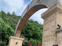 -延安杨家岭革命旧址