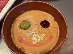 麻酱调料-南门涮肉(后海店)