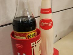-易记皮肚面(明瓦廊店)