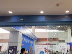 -骑乐马术(广州奥体优托邦中心)