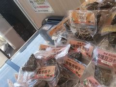 -甜星Star面包生日蛋糕(北坦店)