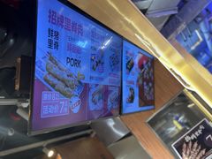 -马小毛老上海里脊肉(南翔印象城店)