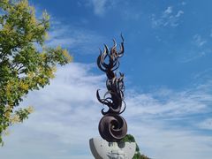 -良渚古城遗址公园