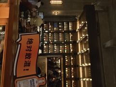 -COMMUNE幻师(解放西路店)