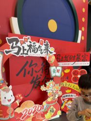 -meland club亲子乐园(北京芳圆里ID MALL店)
