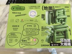 -中海环宇荟